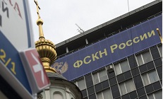 "США стали локомотивом ползучей легализации наркотиков в мире"