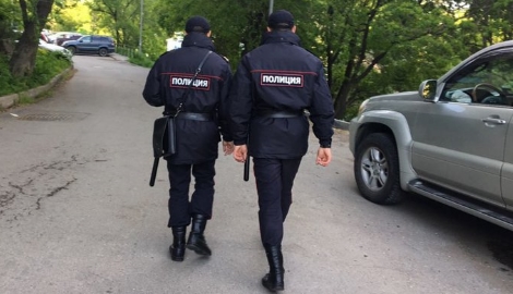 Полиция обнаружила более 190 кг mj