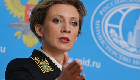 МИД РФ: легалайз наносит ущерб здоровью и благополучию граждан