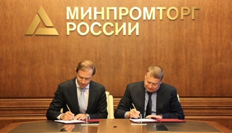 Минпромторг одобрил предложение "Ростеха" по "пакету Яровой"