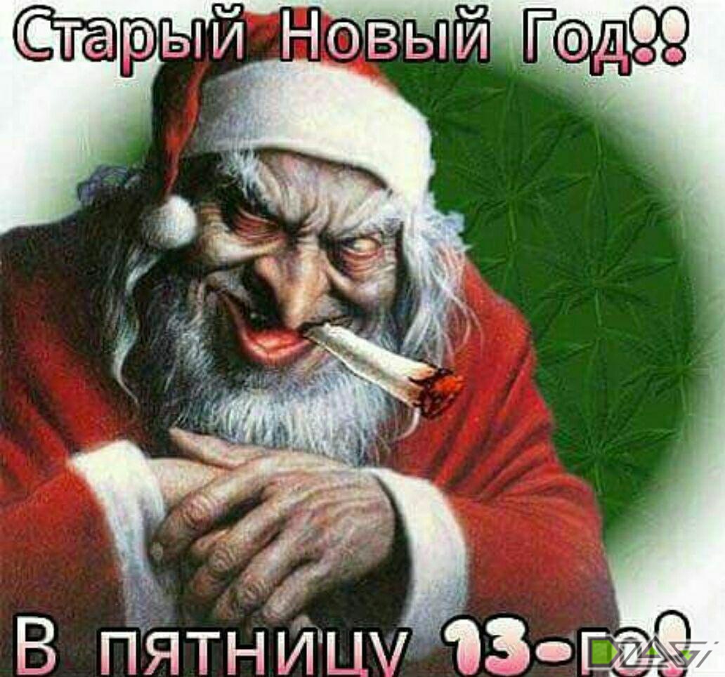 post-112649-0-64108600-1484343312_thumb.jpg