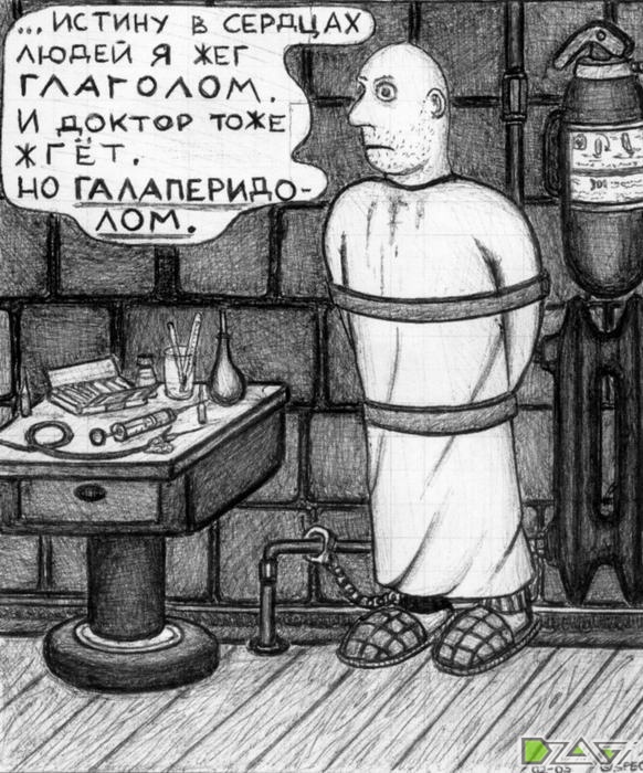 post-126794-0-16690000-1559323763_thumb.jpg