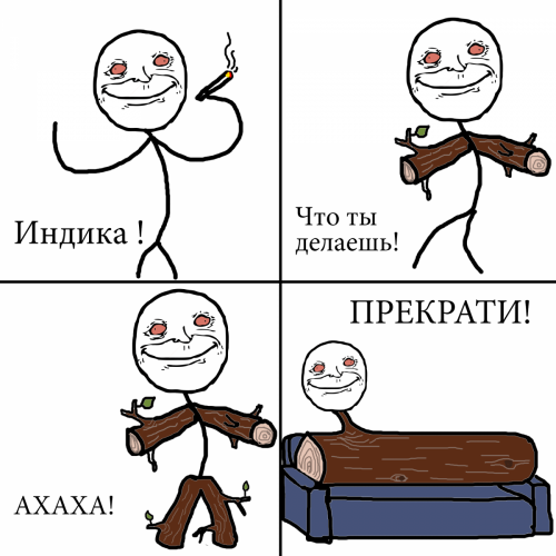 post-64980-0-08971300-1403977889_thumb.png