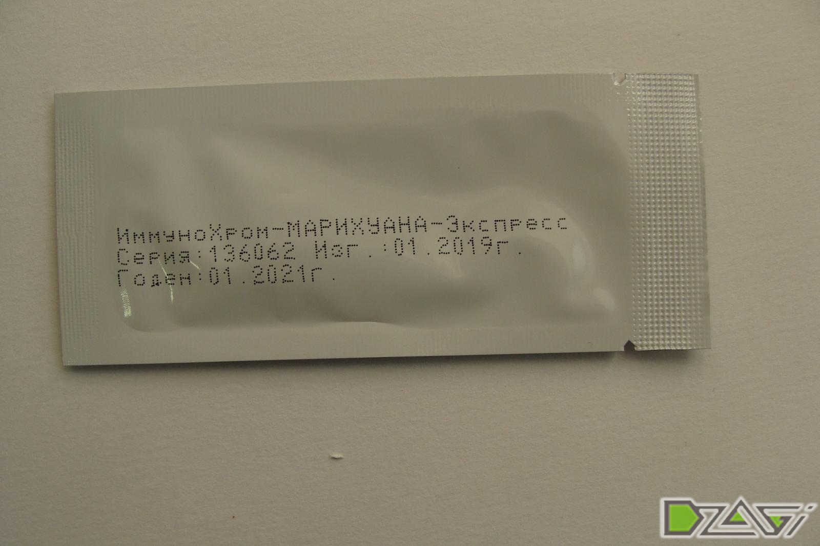 post-149340-0-84964900-1565203772_thumb.jpg