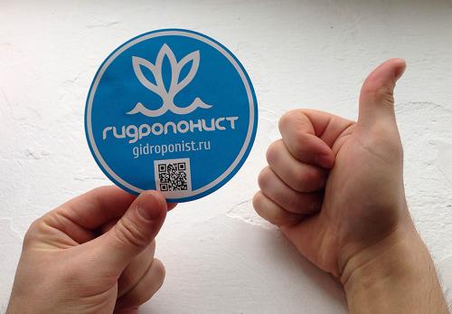 post-61284-0-08975900-1388486340_thumb.jpg