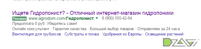post-80598-0-51761100-1482335024_thumb.png