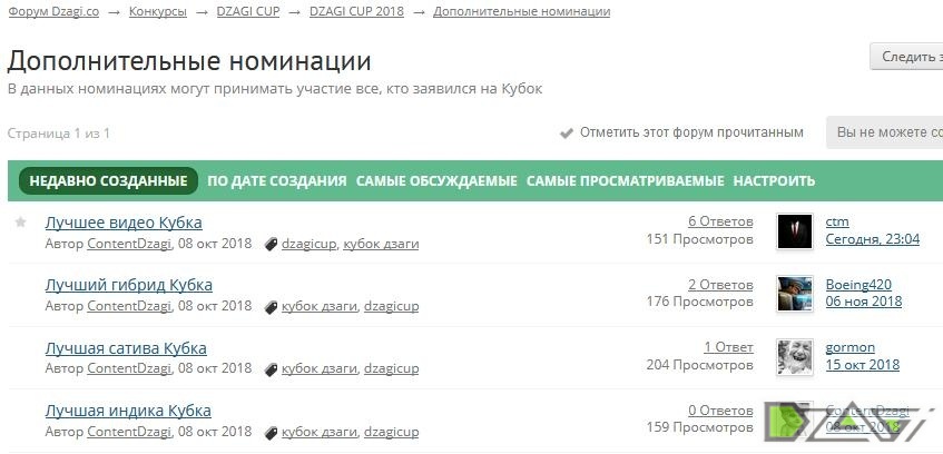 post-115494-0-92403900-1543695860_thumb.jpg