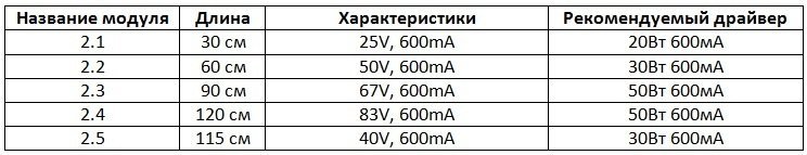 рис 17.jpg