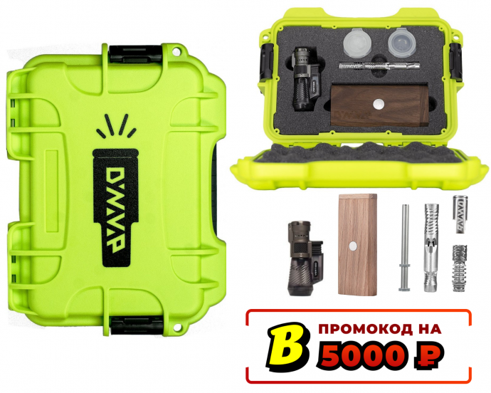 Аут 3 место (2).png