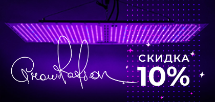 Banner 420х200_Growitation_skidka 10%_Telegram.png