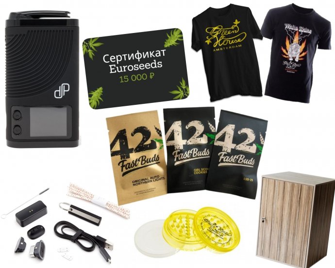 Аут 1 место.jpg