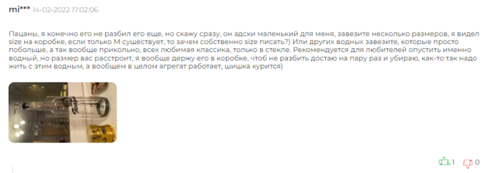 004f6b50c68fb2c25c498.png