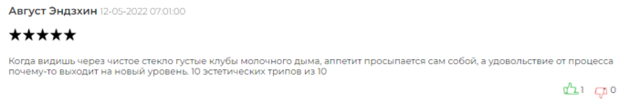 02eae18a2e563c1a1ab67.png