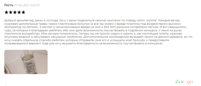 101ad6ac19eafe9221a69.png