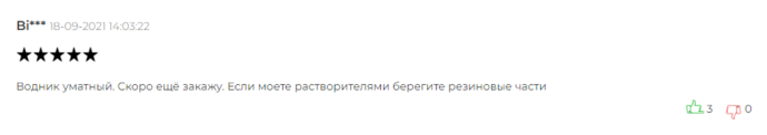 123815d8dc3c2e13f2216.png