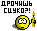 14.gif.7b7af3eb98668f88c4c1cce5cfa4568c.gif