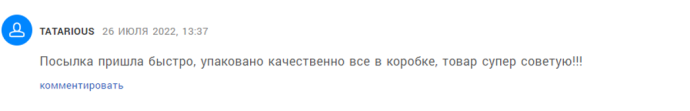 4ea67c4390150ab353318.png