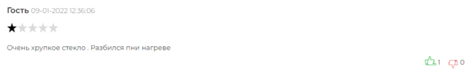 b59e0fa5120470b40864f.png