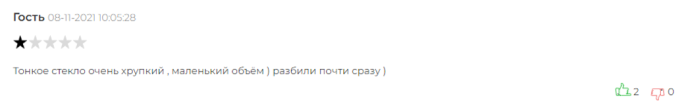 c59c88dd45df6bc7218f5.png