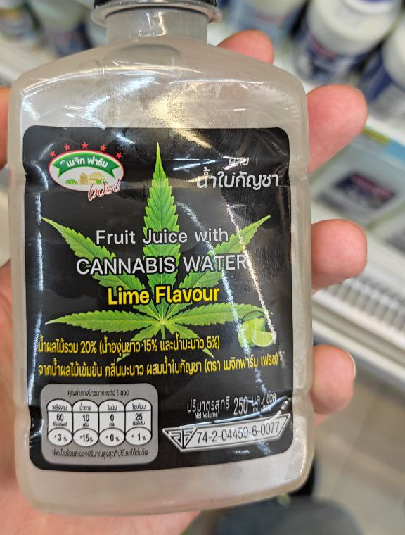 Canna Drink in Shop.png