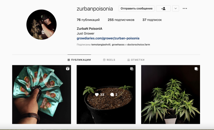 Снимок экрана 2022-09-21 в 11.25.29.png