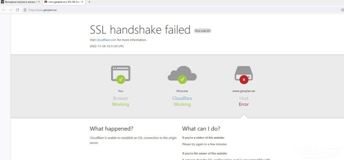 Новый точечн99999999999999999ый рисунок.jpg