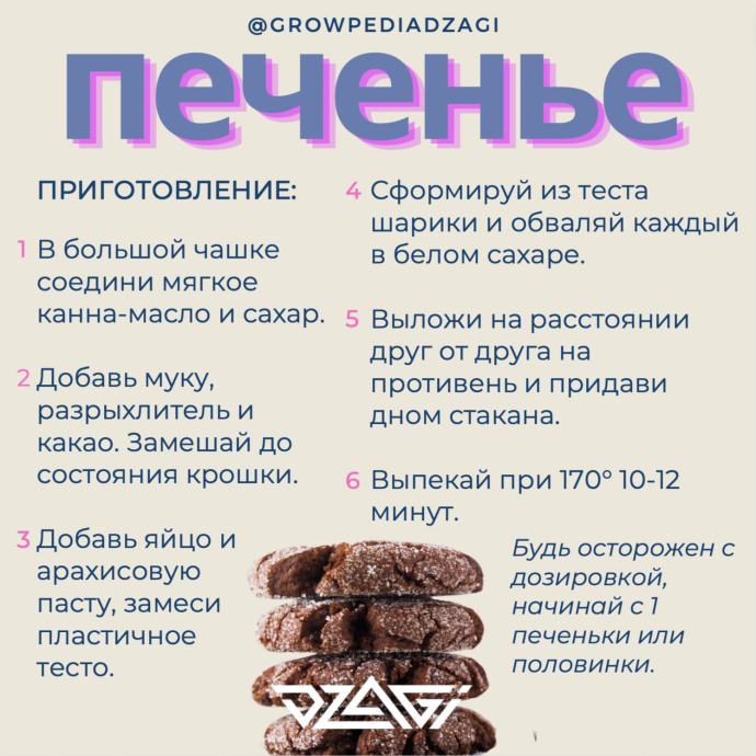 Снимок экрана 2023-03-22 в 17.36.55.png