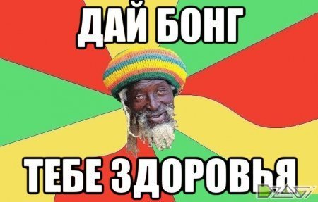 post-78515-0-18813200-1446021426.jpeg.157bdbe0ccdc8eeb05f322e7eb944680.jpeg