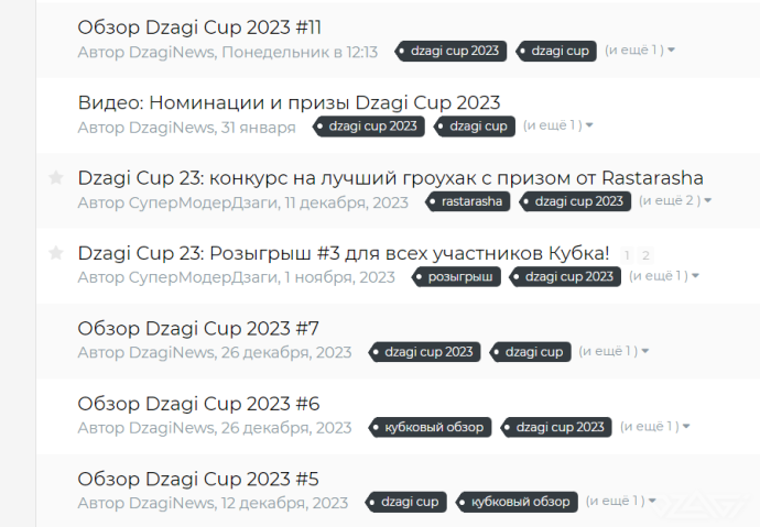 image.thumb.png.47d5074ac5f1fc5637c4592edf8f00d9.png