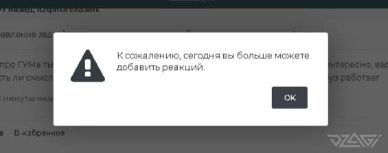 2024-08-15_23-01-33.png.aecfd41098b86aff7f98f50386a312d1.png
