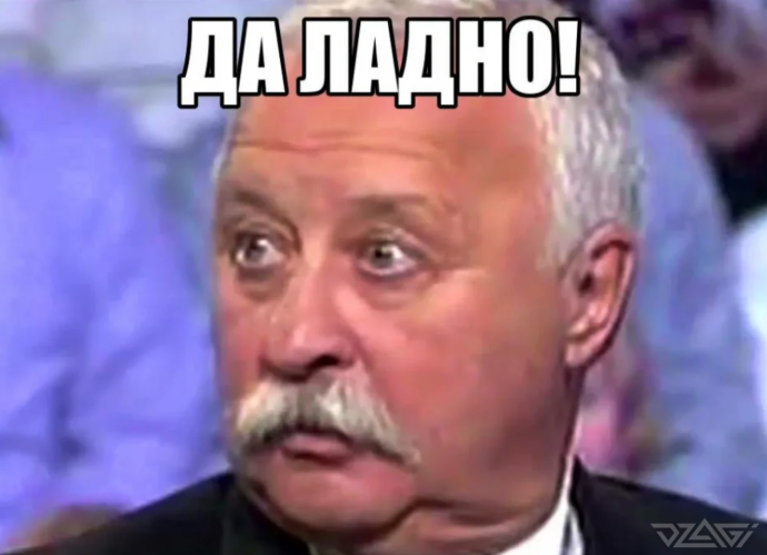 Без имени.png