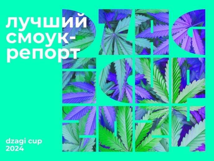 Заголовок.jpg