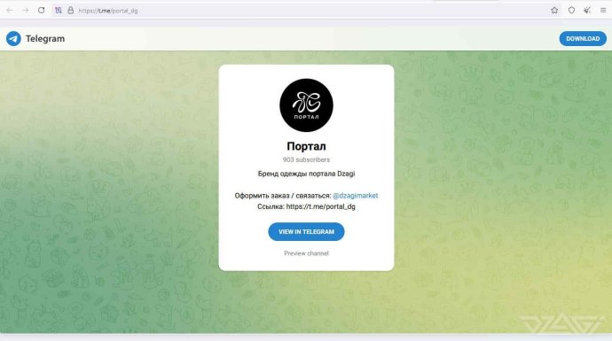 Без имени.jpg