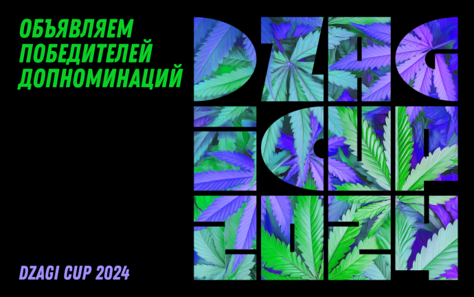 баннер гроупедия (11).png