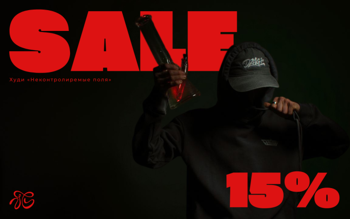 баннер гроупедия.png