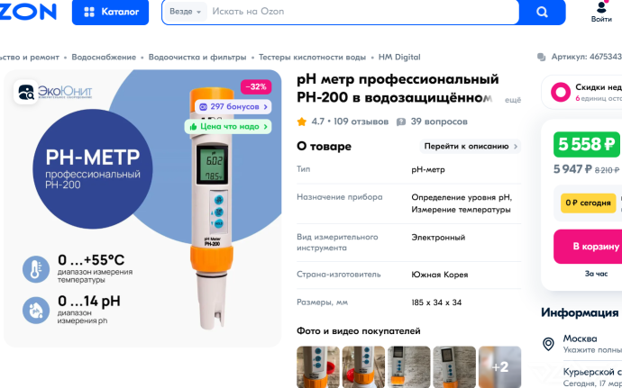 image.thumb.png.d0794ab2435d9c6d57c51a4b2d50cc8c.png