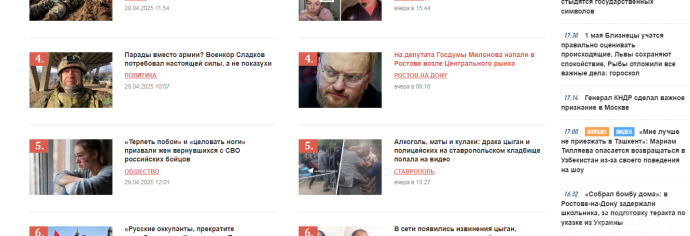 Безымянный.png