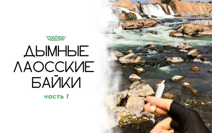 баннер гроупедия (13).png