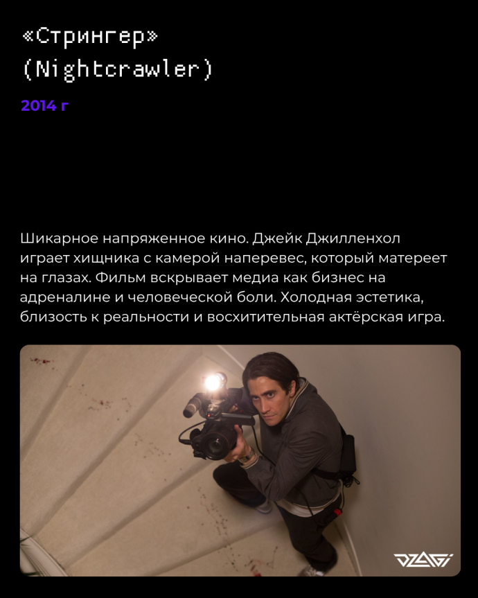 3 (8).png