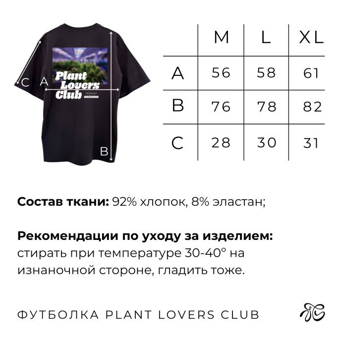 2 — копия.png