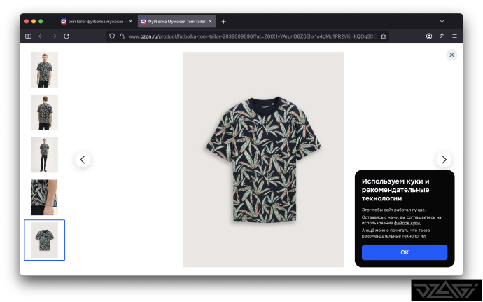 Снимок экрана 2025-07-03 в 07.56.59.png