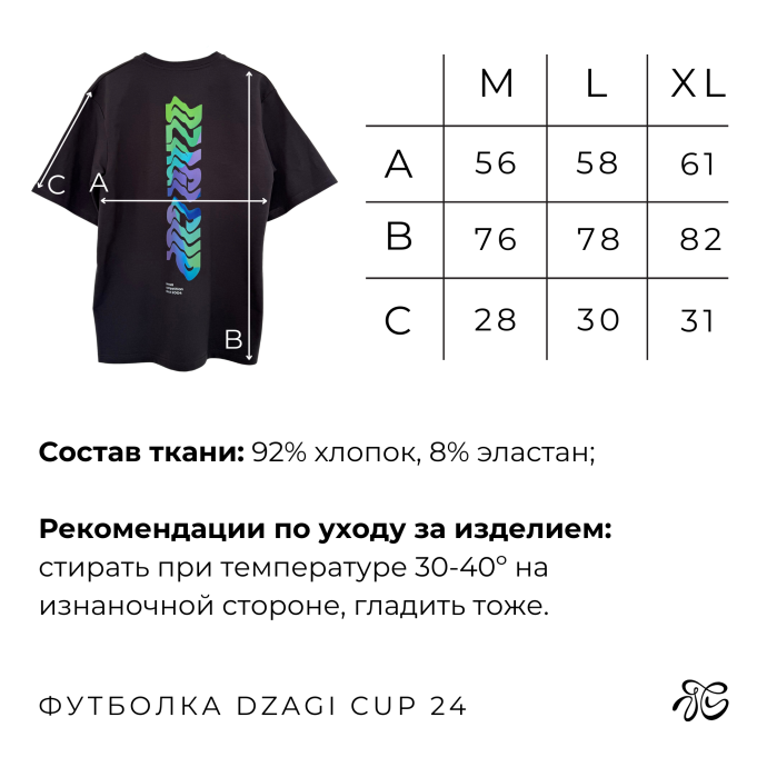 1 — копия.png