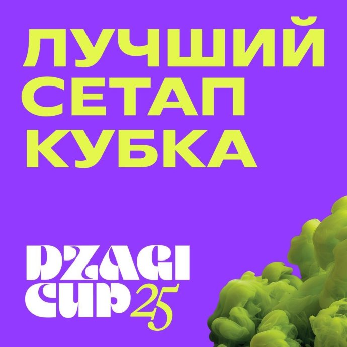 photo_2025-11-19_16-41-42 (2).jpg