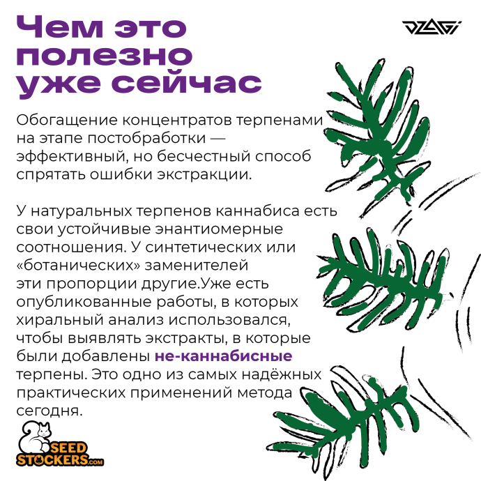 1Монтажная область 1_5.png