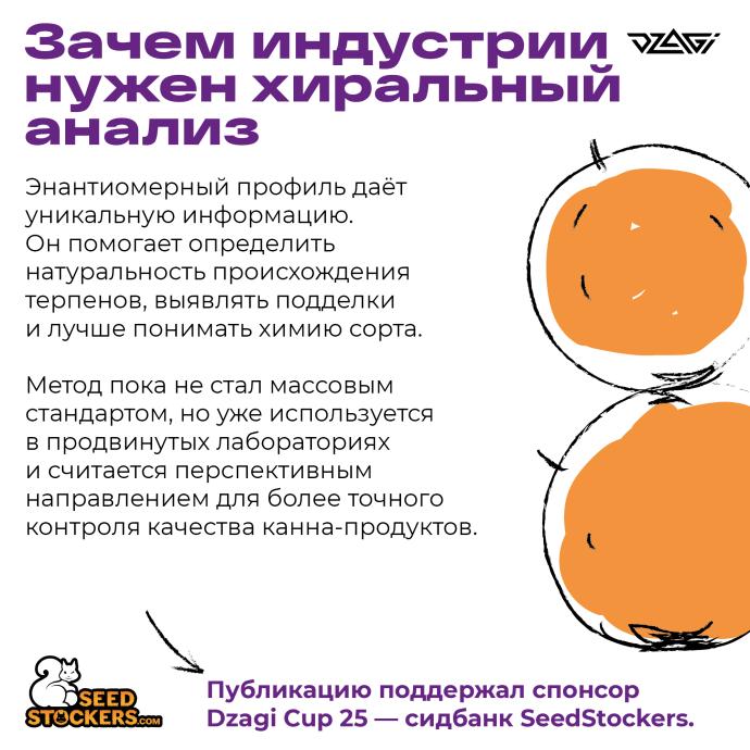 1Монтажная область 1_9.png