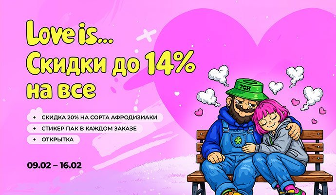 2026-02-09 14.26.41.jpg