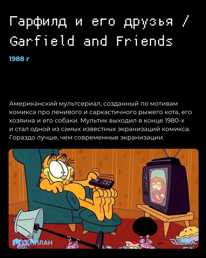 4 (11).png