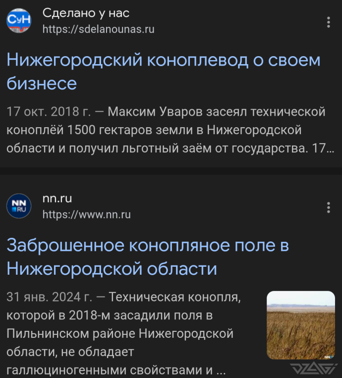 Screenshot_2026-03-13-16-43-31-438_com.android.chrome.thumb.png.24fcc7d0f69f4ac993443f11f4b6208f.png