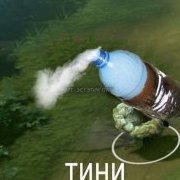 chillkarramba