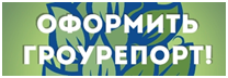 DzagiCup 2014-4.jpg